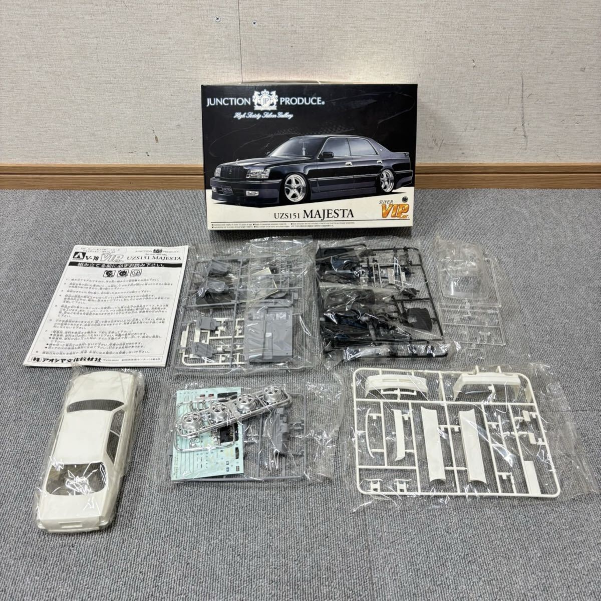 アオシマ 1/24 クラウン 14マジェスタ 完成品 プラモデル BBSホイール