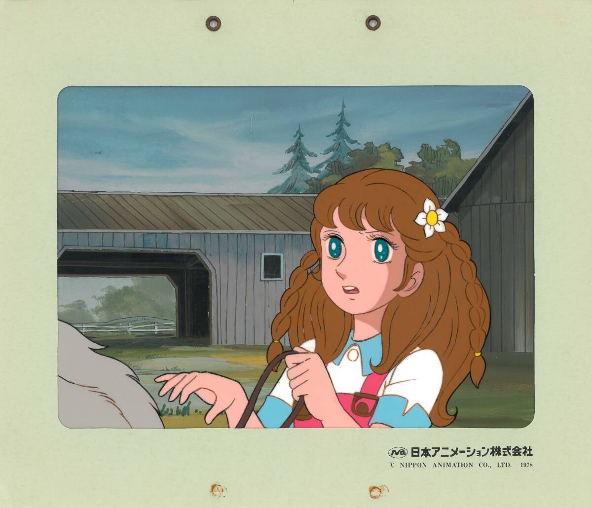 中古】当時物 若草のシャルロット 可愛いスピカ ハムスターぬいぐるみ