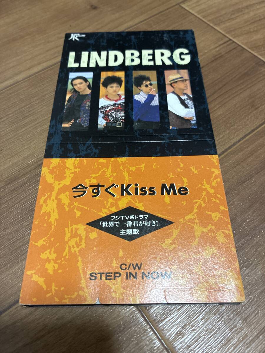 中古CD・送料無料】8cmシングル・LINDBERG （リンドバーグ）・「今