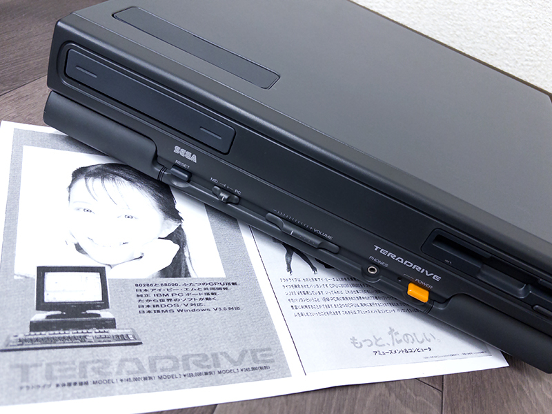 難あり SEGA テラドライブ TERADRIVE 14インチ カラーモニター HTR