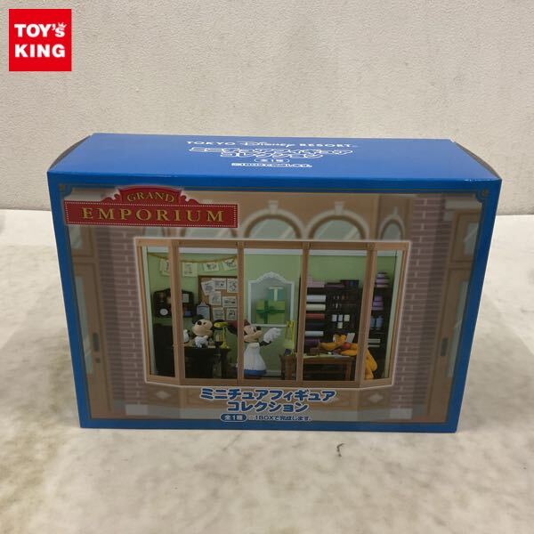 新品】東京ディズニーリゾート限定☆ミニチュアフィギュアコレクション