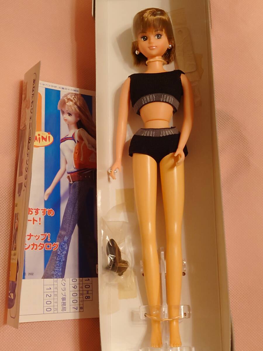 新品】タカラ アベル ジェニーフレンド ジェニーズクラブ S会員ドール