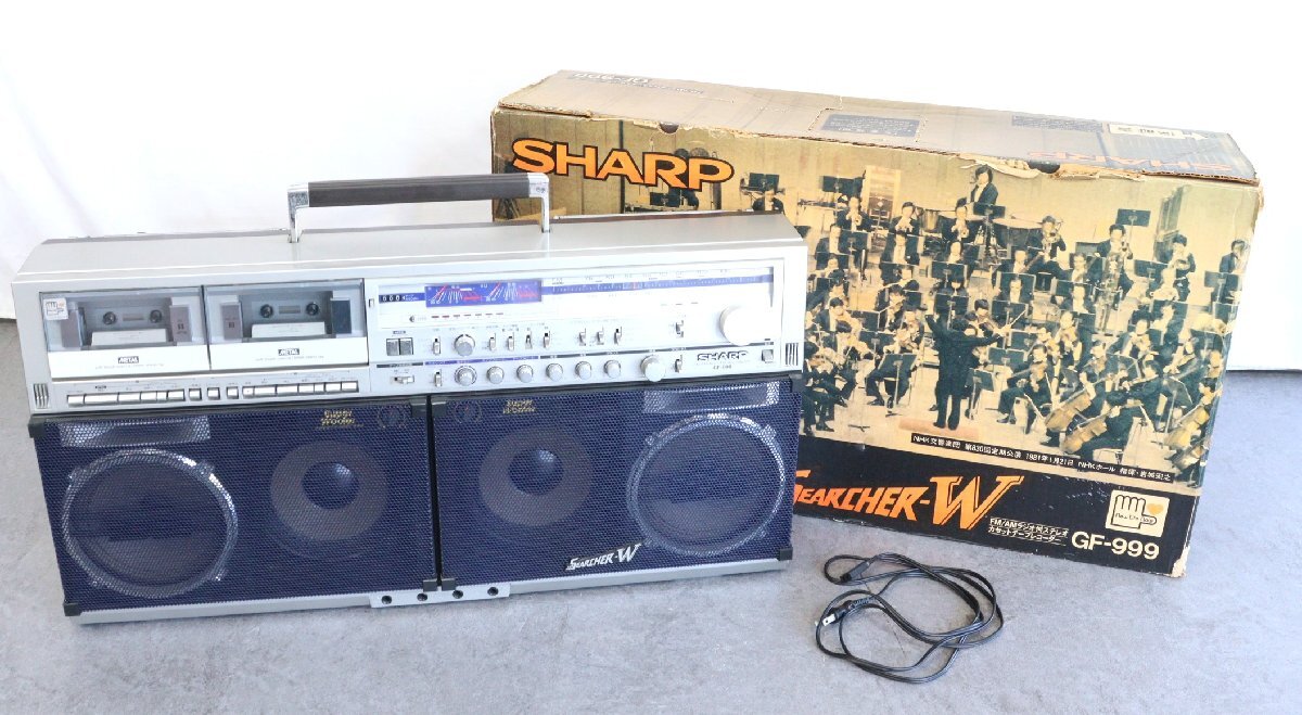 傷や汚れあり】【ト長】SHARP シャープ GF-757 ダブルカセット