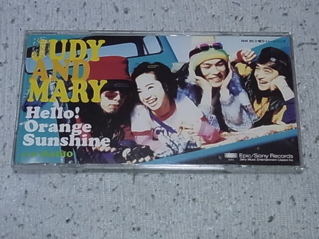 ◇ JUDY AND MARY 稀少シングル2枚 『小さな頃から／自転車』『Hello