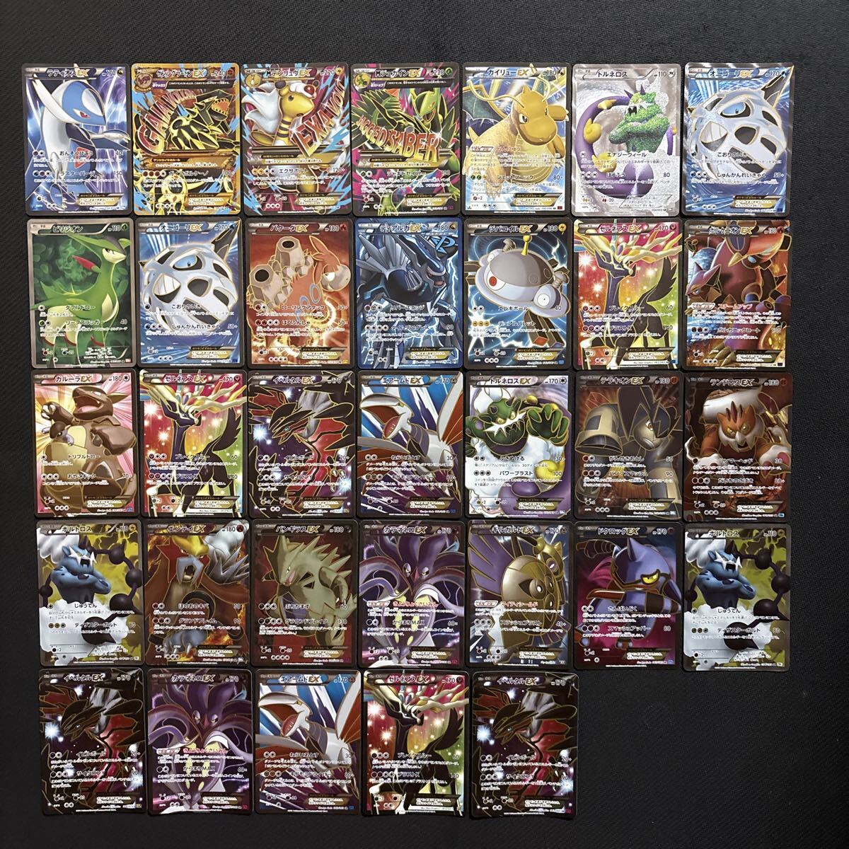新品】未開封 ポケモンカードe 劇場限定VSパック 水の都の護神