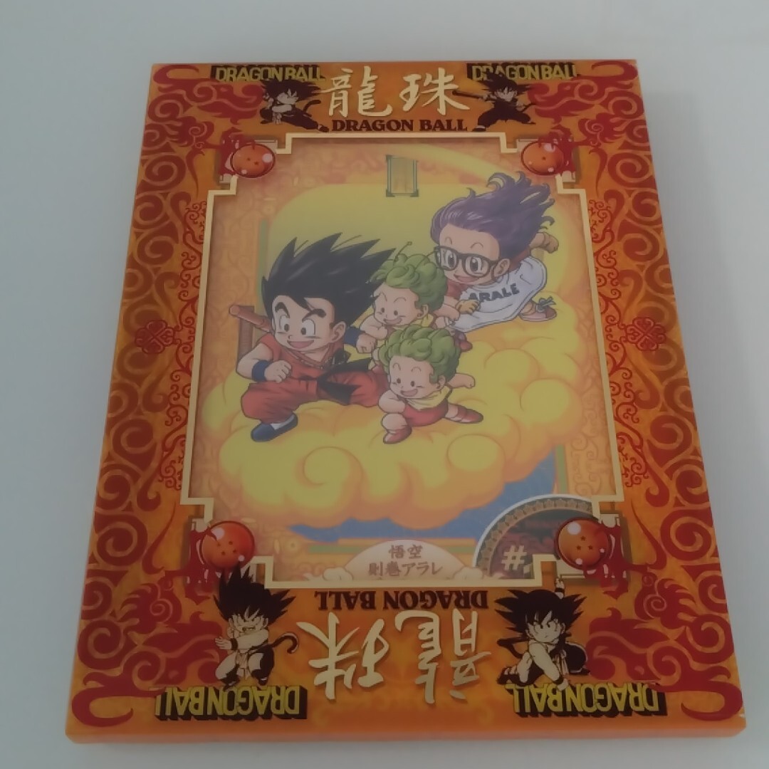 肉筆色紙] 鳥山 明「Dr.スランプアラレちゃん・ドラゴンボール」直筆
