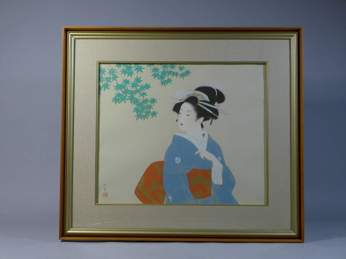 都屋】76 大島秀信「秋渓」立山シリーズ シルクスクリーン 画寸法 約