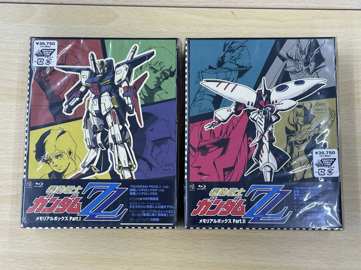 ポ軽A9303◇【即決】アニメ ポスター【『機動戦士 Z ガンダム