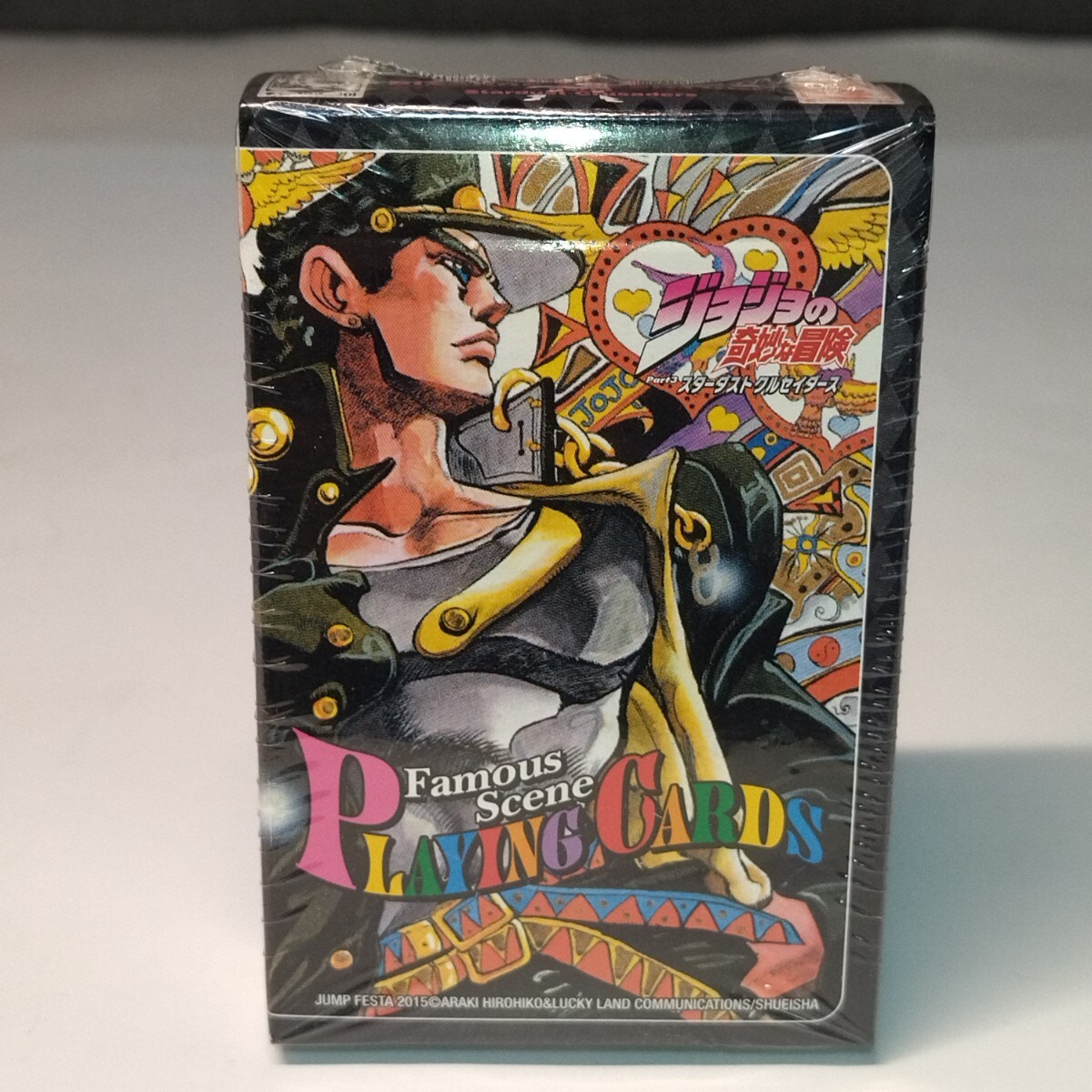 非売品】カードダス20周年 ジャンプフェスタ 40 限定記念カード