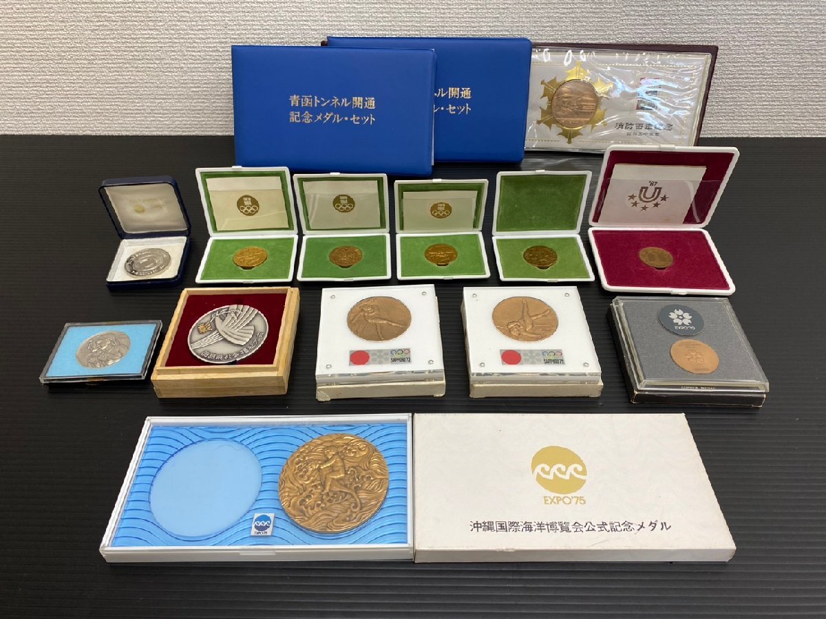 新品】 青函トンネル開通記念博覧会 青函博・青森EXPO'88 公式記念