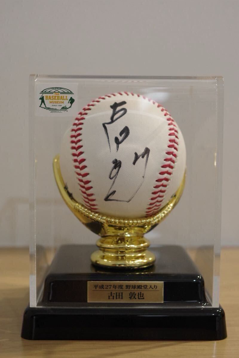 新品】ヤクルトスワローズ 1995優勝記念胴上げ＆寄せ書き下敷き 野村