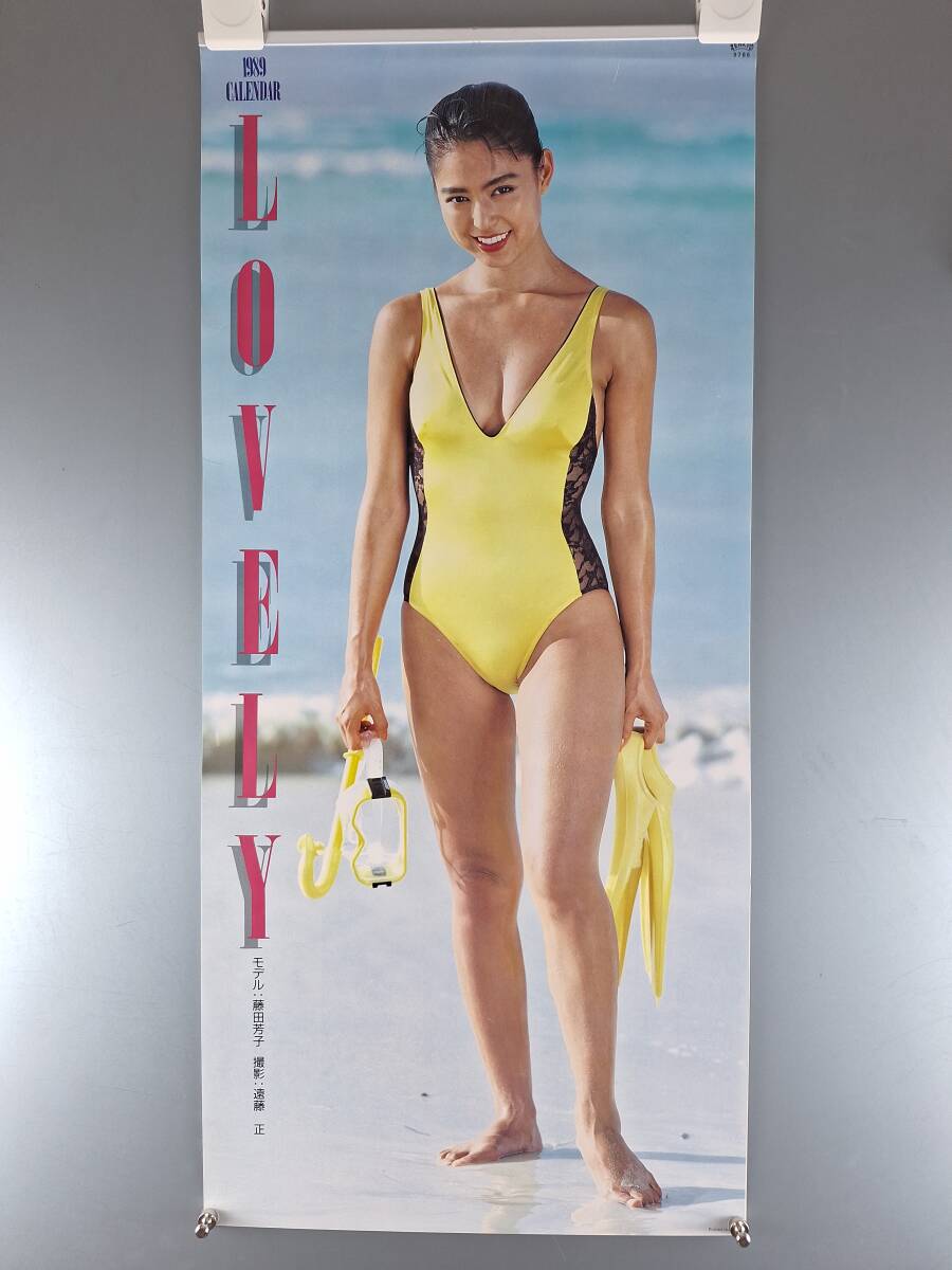八木さおり(1988年)小沢なつき(1989年)カレンダー2セットまとめて!!の