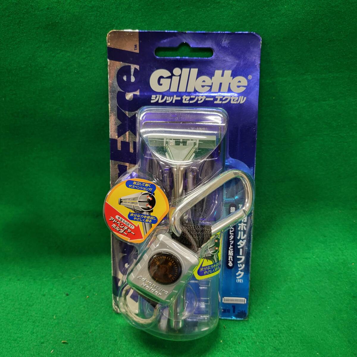 新品】ジレット センサーエクセル ホルダー(試供品・替刃なし