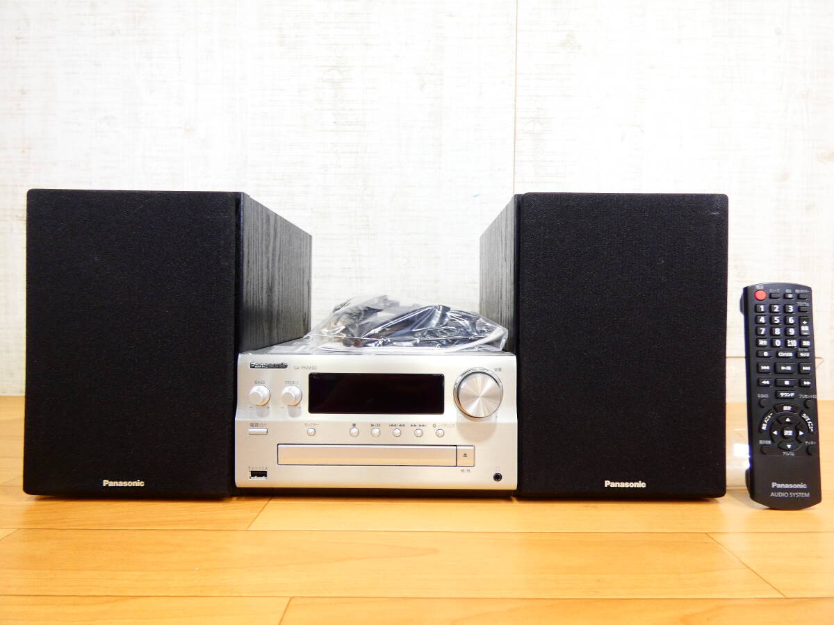 Panasonic システムコンポ SC-D50 （SH-D50 SL-D50 ST-D50 SU-D50 RS