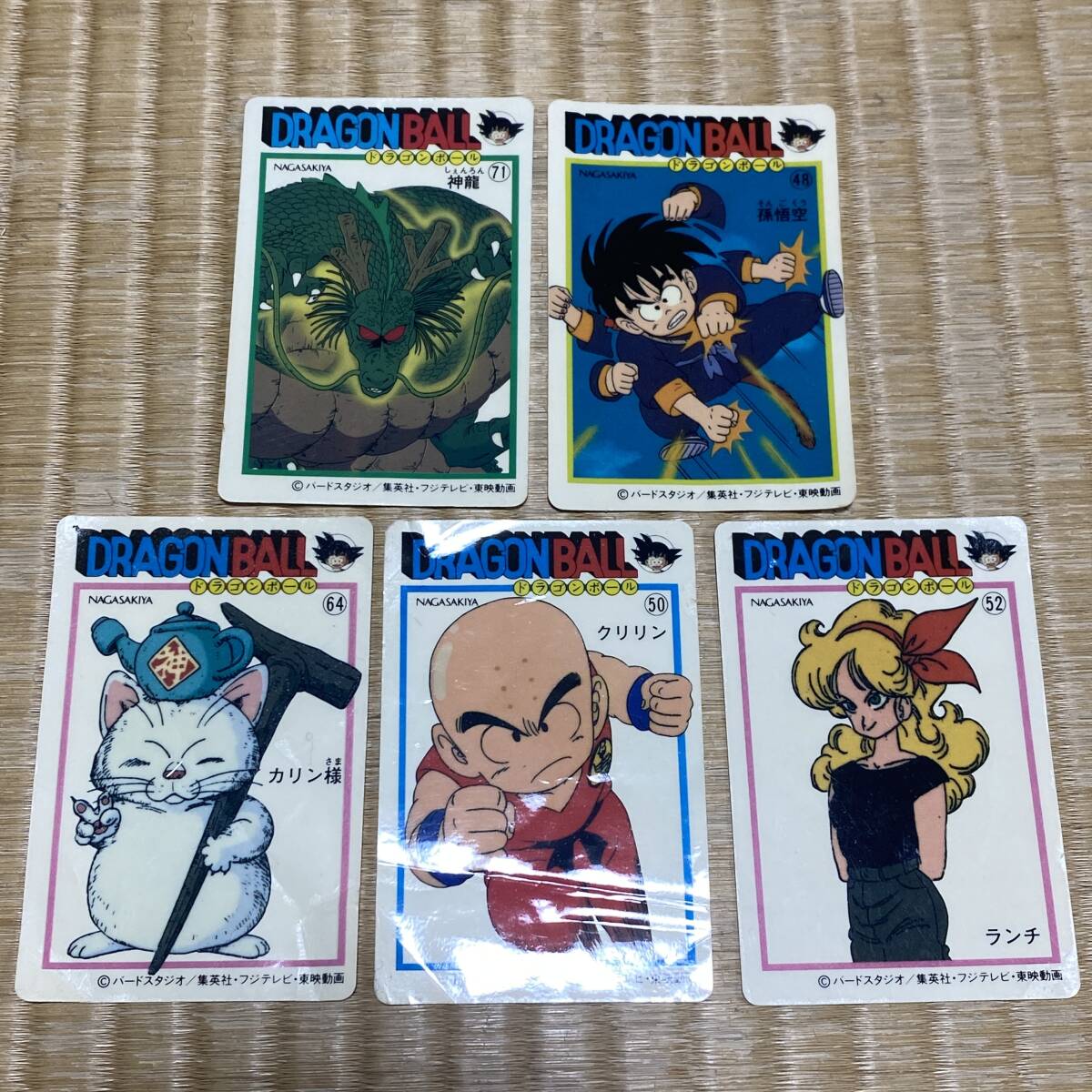 中古】ドラゴンボール ナガサキヤ シール タンメン 昭和レトロ レアの