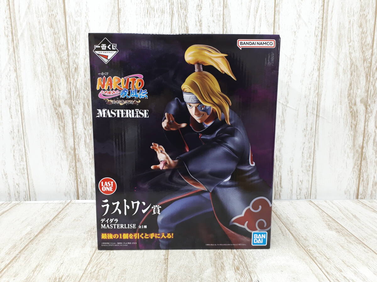 ダブルスラッシュ【戀人ごっこ】NARUTO サソデイ サソリ×デイダラの