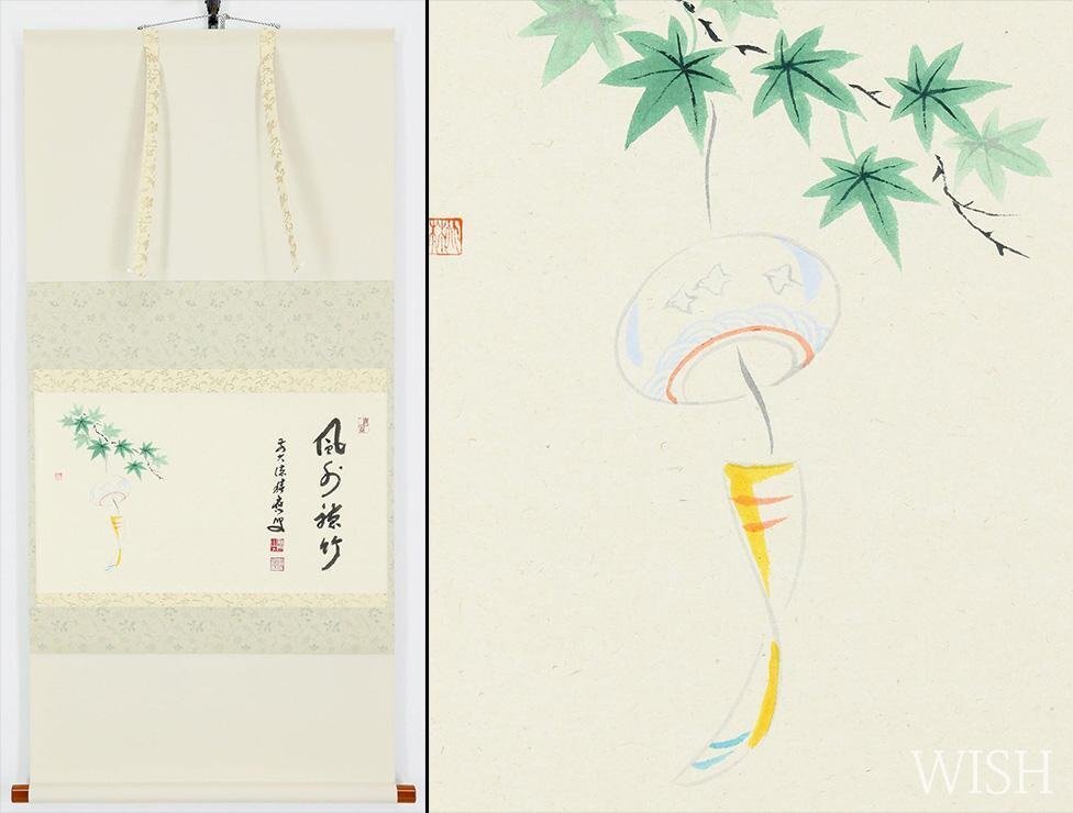 茶道具 大徳寺派龍王寺 大橋香林師 雛 画賛 桃花万家宴 肉筆 共箱 80歳