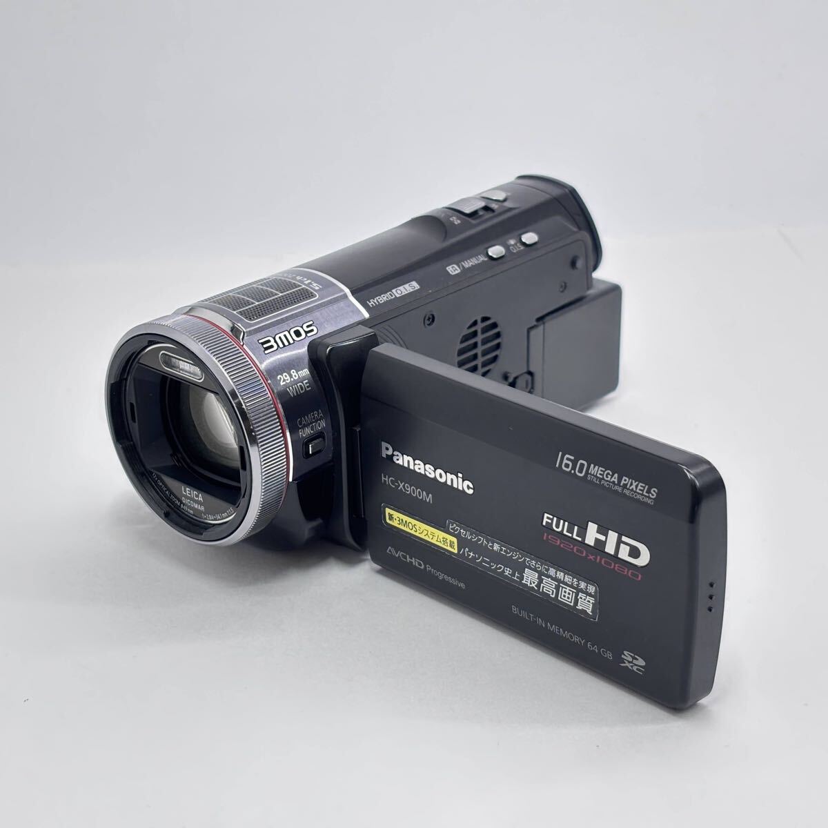 中古】Panasonic パナソニック エアシス 掃除機 サイクロンクリーナー