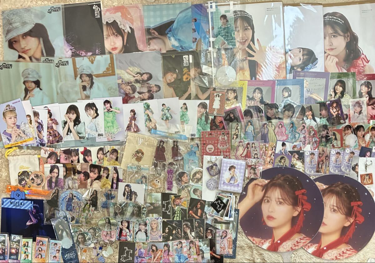 中古】1997年 11/25号 CUTIE キューティ 雑誌 ファッション 送料164円