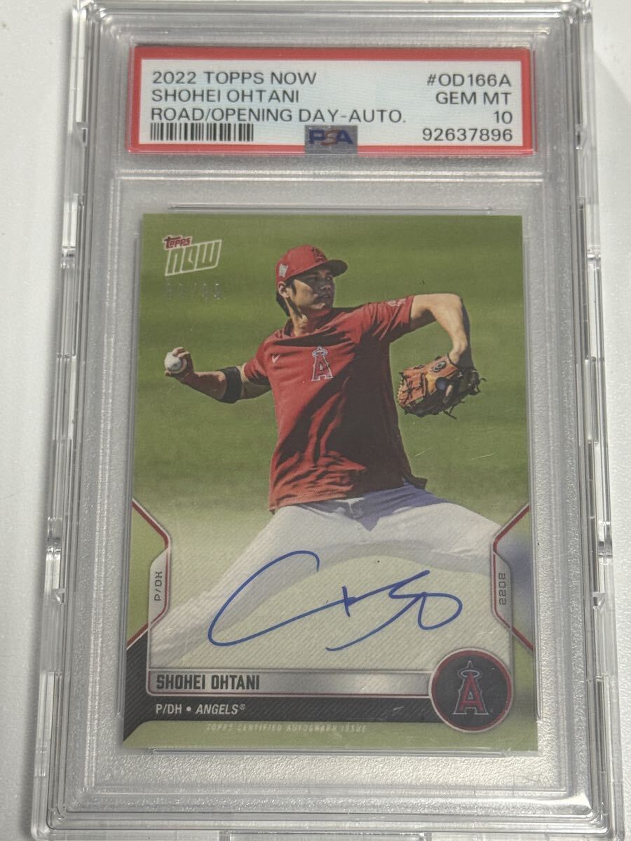 10枚限定 直筆サイン 大谷翔平 Topps 2019 実使用ジャージー 10枚限定
