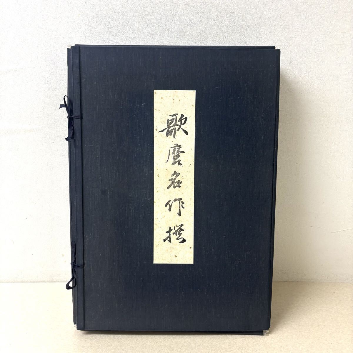 19-26 逸品！喜多川歌麿「春画 巻物 全11図」浮世絵 春画本 艶画 枕絵