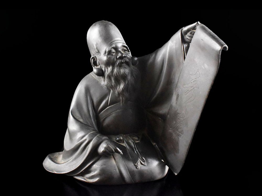 中古】木彫り 彫刻 大黒天 福の神 打ち出の小槌 米俵 21cm 大黒様