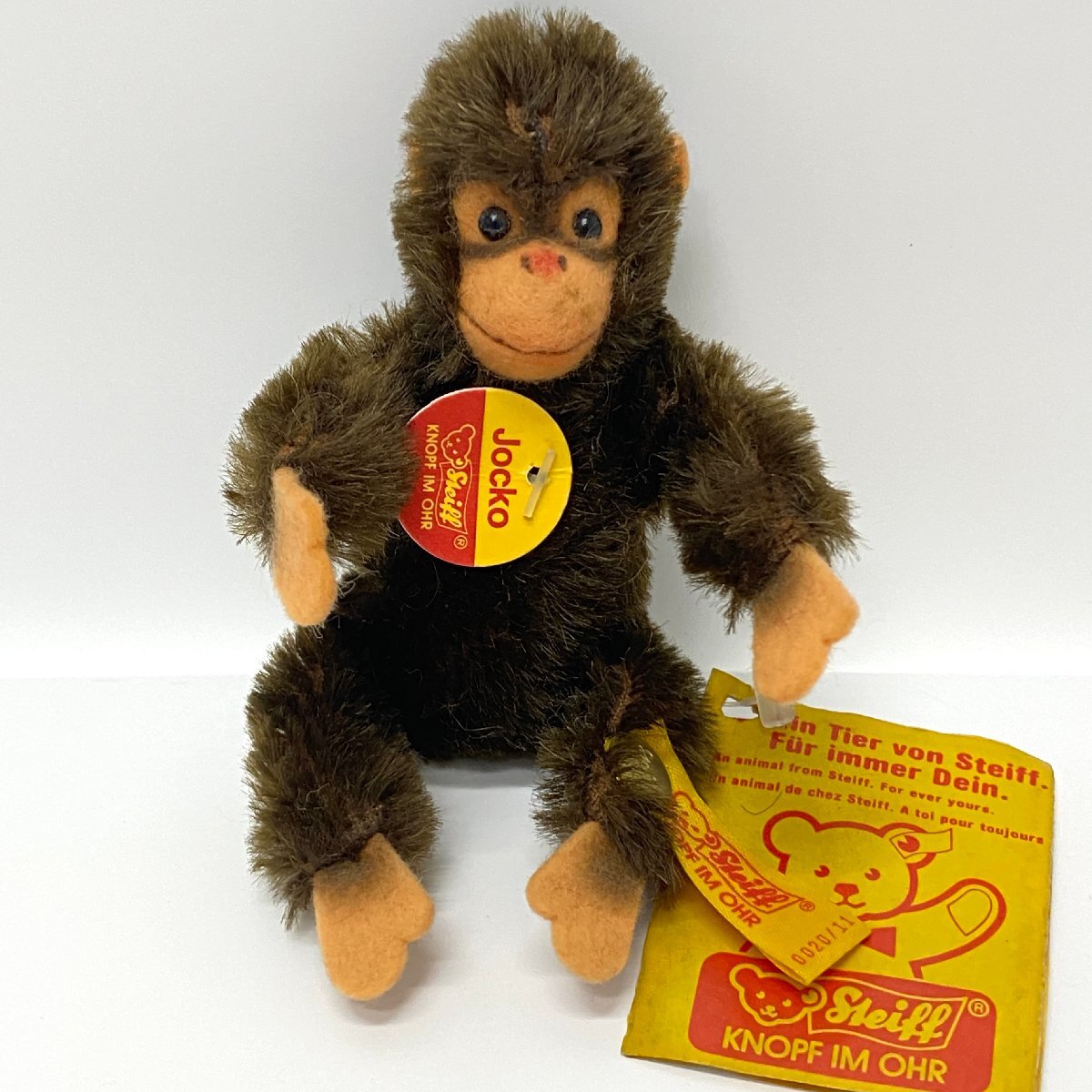 中古】チンパンジー ぬいぐるみ パペット 猿 レトロ 美品の落札情報