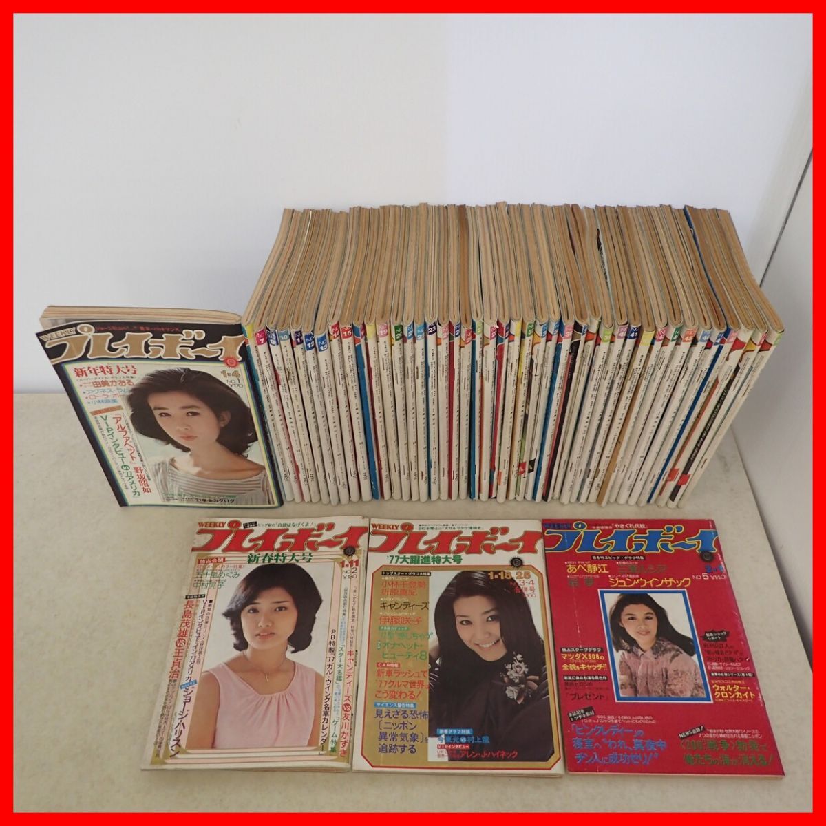 水谷絵津子 「初恋」 オンデマンドCD 花の82年組アイドル スター誕生