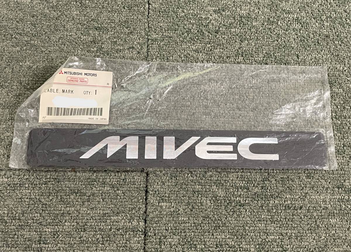 三菱 CJ4Aミラージュ 4G92型エンジン MIVEC 実働 直接引取歓迎 西濃