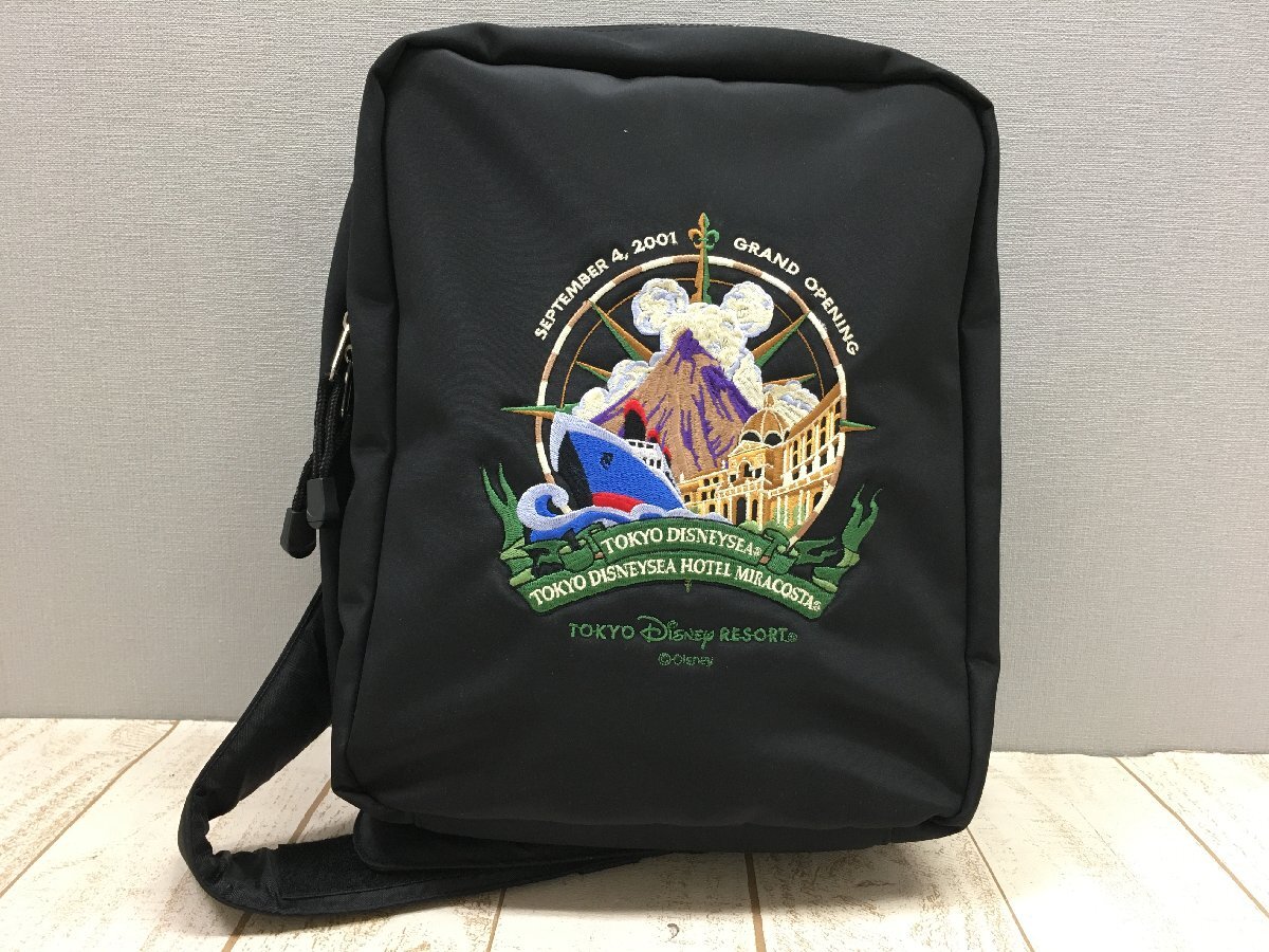 ☆『東京ディズニーシー・ハンディガイド』Pocket in東京17/Disney sea