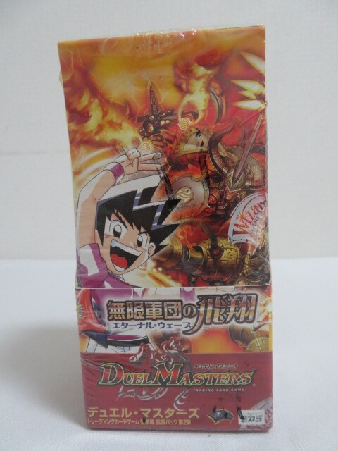 新品】【デュエル・マスターズ/DUEL MASTERS DXカードプロテクト