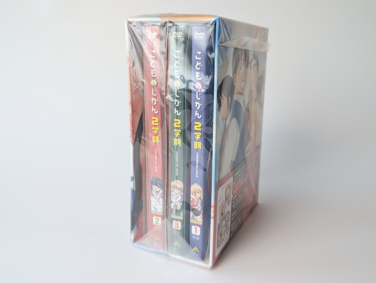 ☆中古☆DVD こどものじかん 全6巻セット☆全巻収納式ランドセル型DVD