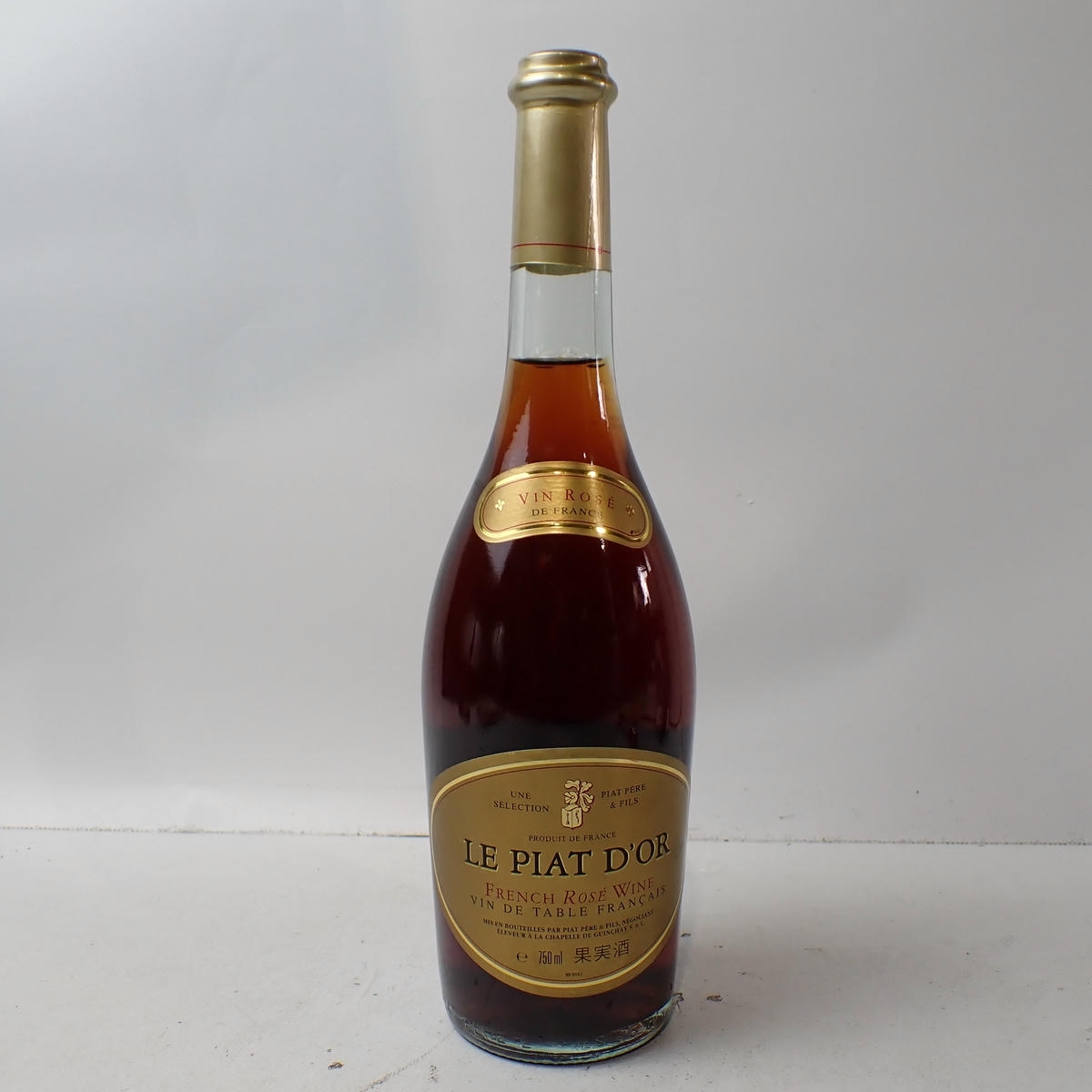 未開栓/自宅保管品】古酒箱 無 LE PIAT D'OR/ピアドール 赤 軽口