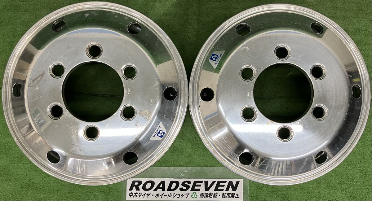 中古】ALCOA アルコア 大型 トラック アルミホイール 22.5×7.50 8穴 4