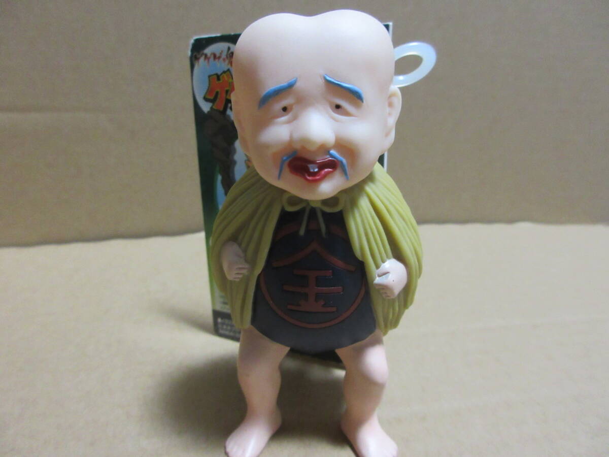 新品】ゲゲゲの鬼太郎 ウエハース SPカード No.01 ねこ娘 ねずみ男 砂