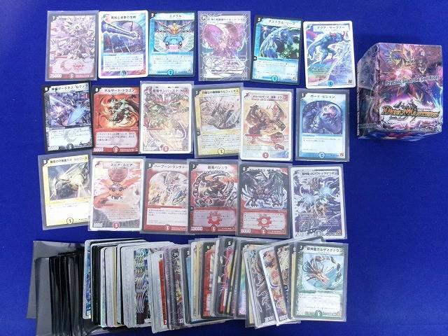 中古】ロマノフカイザーnex デッキの落札情報詳細 - Yahoo