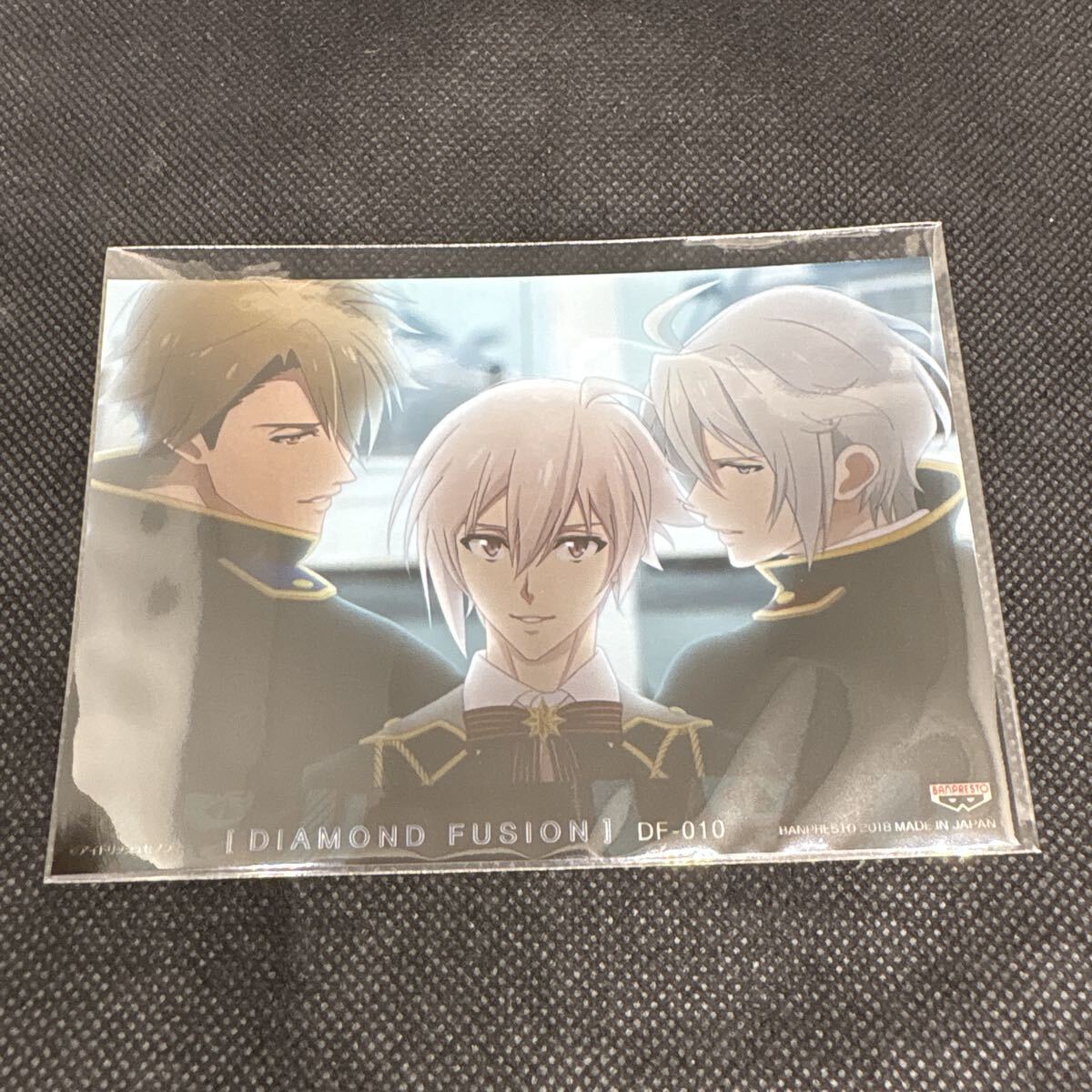 アイナナ 八乙女楽 楽 trigger パルメイト えくすとら フィギュア