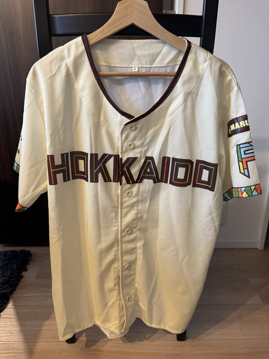 北海道シリーズ2018 ～WE LOVE HOKKAIDO～北海道日本ハムファイターズ