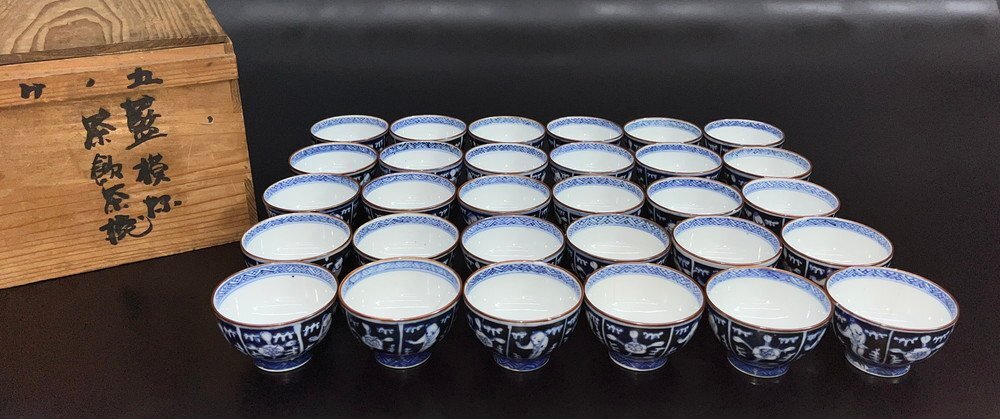 新品】【宝蔵】輪島塗 煎茶道具 『沈金花文丸盆』 木製漆器 尺盆 30.5