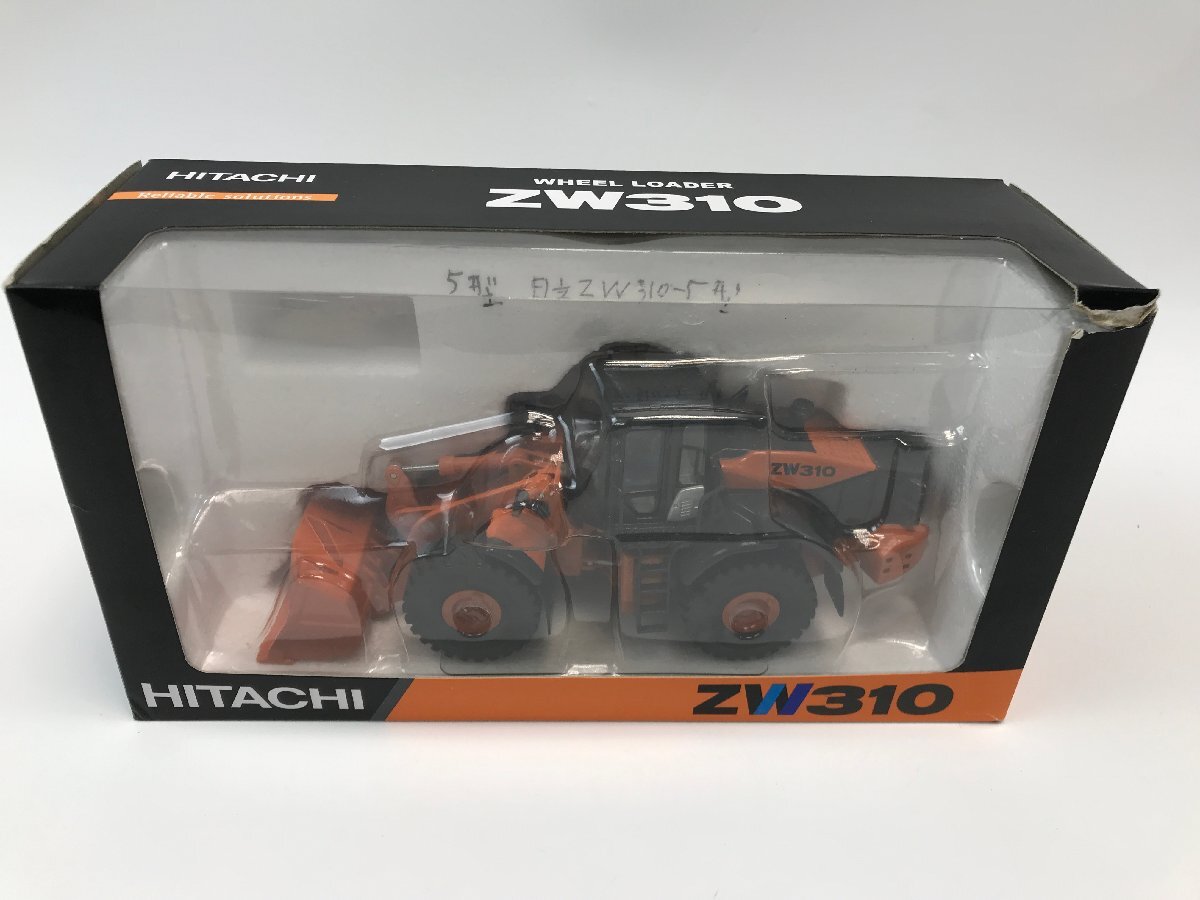 中古】【決算セール】中古 HITACHI 日立建機 歩行型 ミニローダー ML30