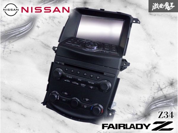 新品】日産 フェアレディZ Z34/370Z '08.12～ 社外 1DIN/2DIN