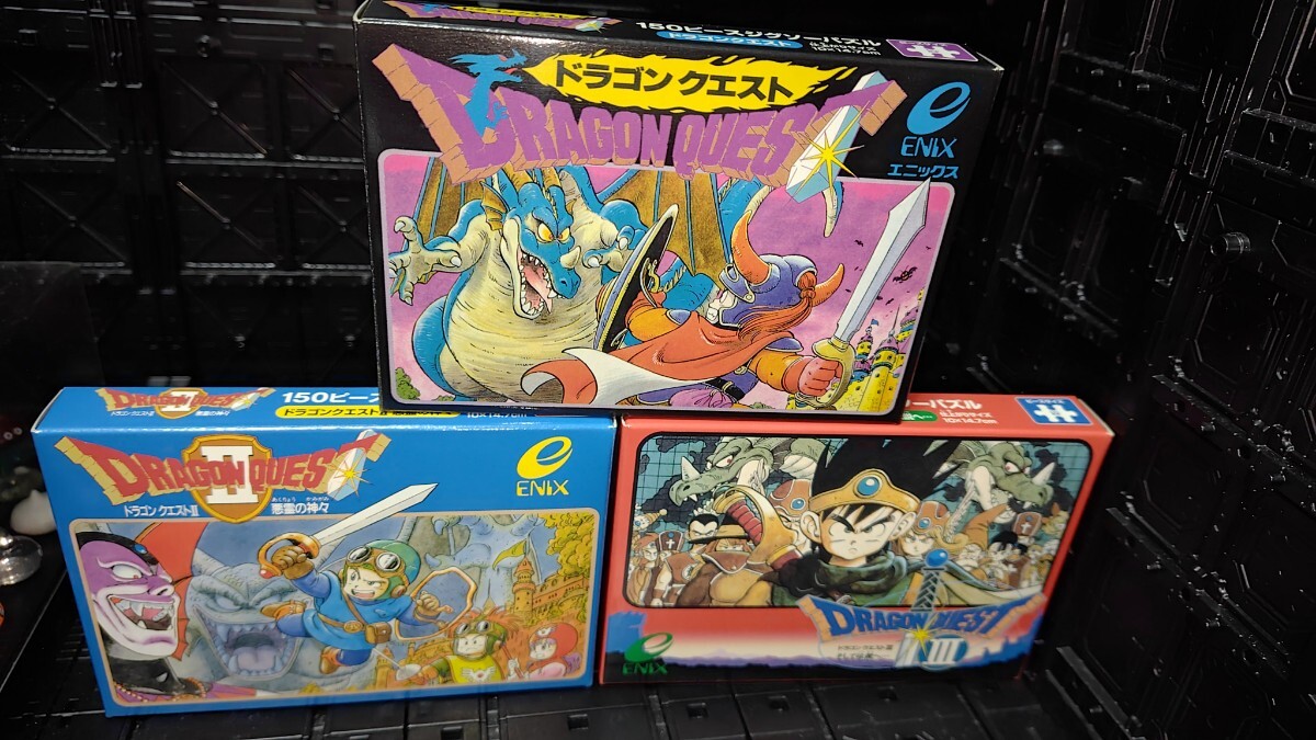 新品】新品未開封○ドラゴンクエストⅣ ジグソーパズル 勇者