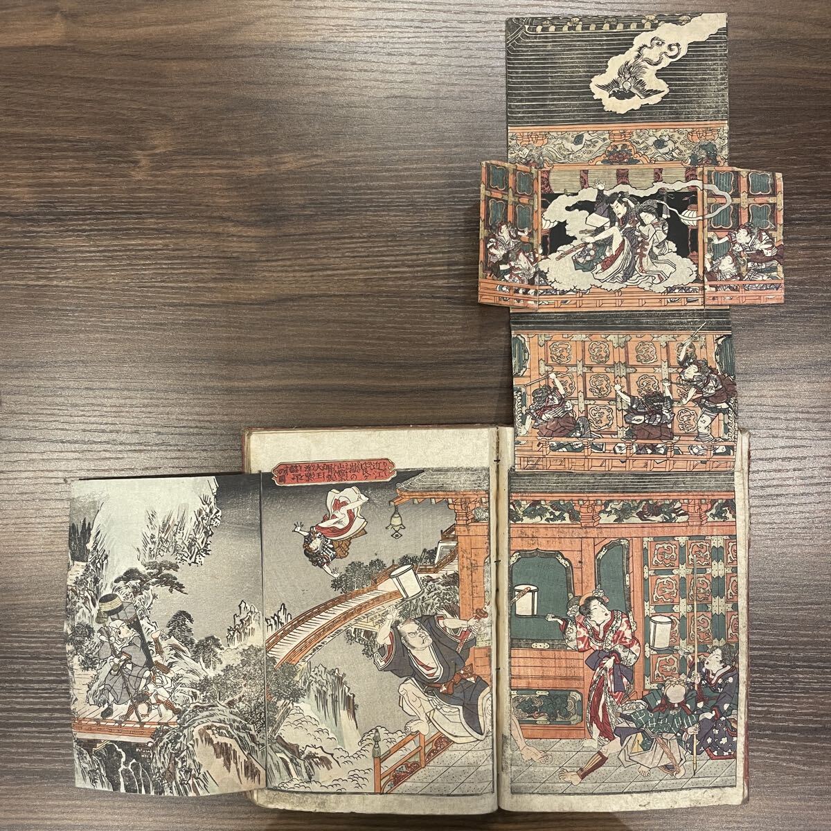 図録 SHUNGA 春画 展 / 大英博物館 特別出品 永青文庫 / 鳥居清長