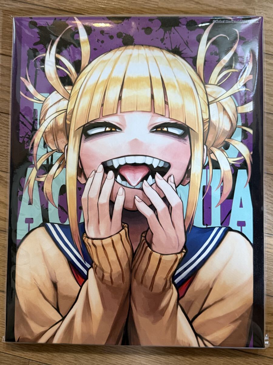 新品】僕のヒーローアカデミア ヒロアカ展 爆豪勝己 フルカラーアート