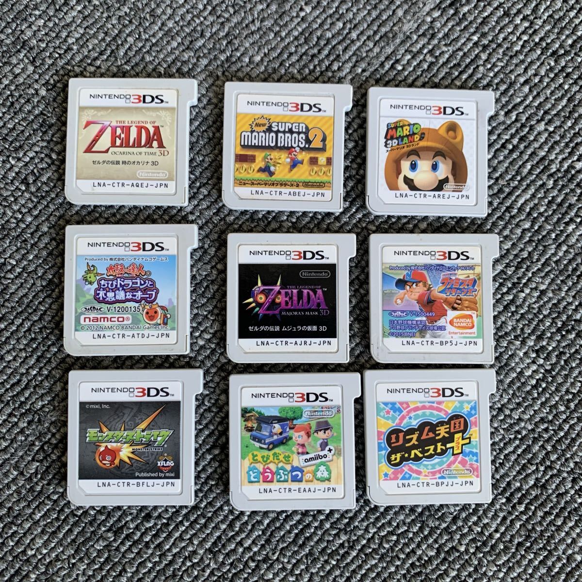 8点セット】Nintendo DS ソフト スーパーマリオブラザーズ マリオ