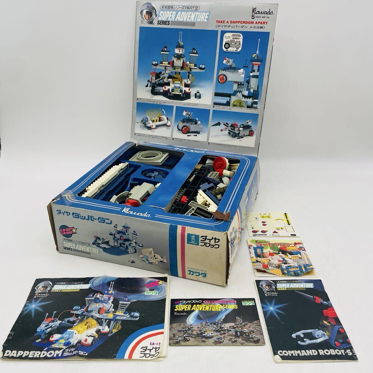 佐B4579◇ KAWADA カワダ ダイヤブロック 走る！戦車セット 昭和40年代