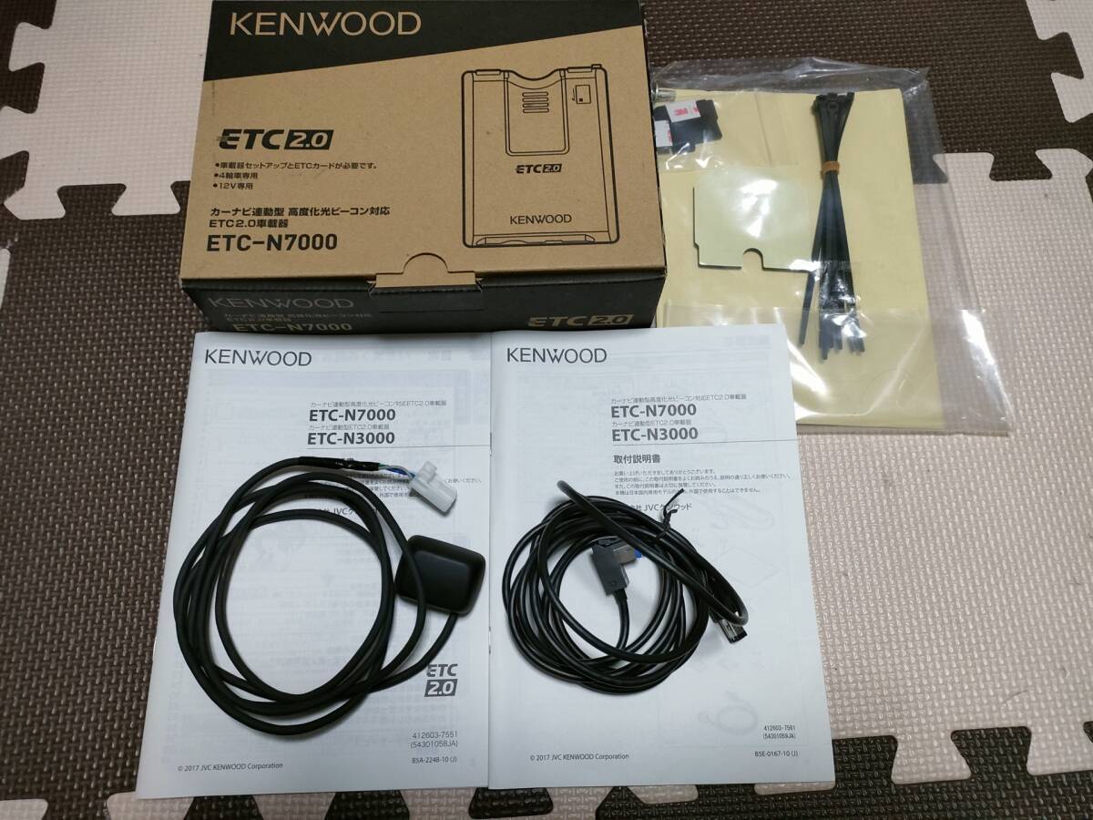 KENWOOD ETC-N3000 彩速ナビ連動型ETC2.0車載器 の落札情報詳細