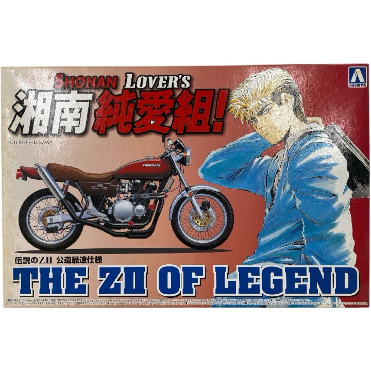 新品】アオシマ 1/12 GTO 湘南純愛組！シリーズ ゼファー改 津元克幸