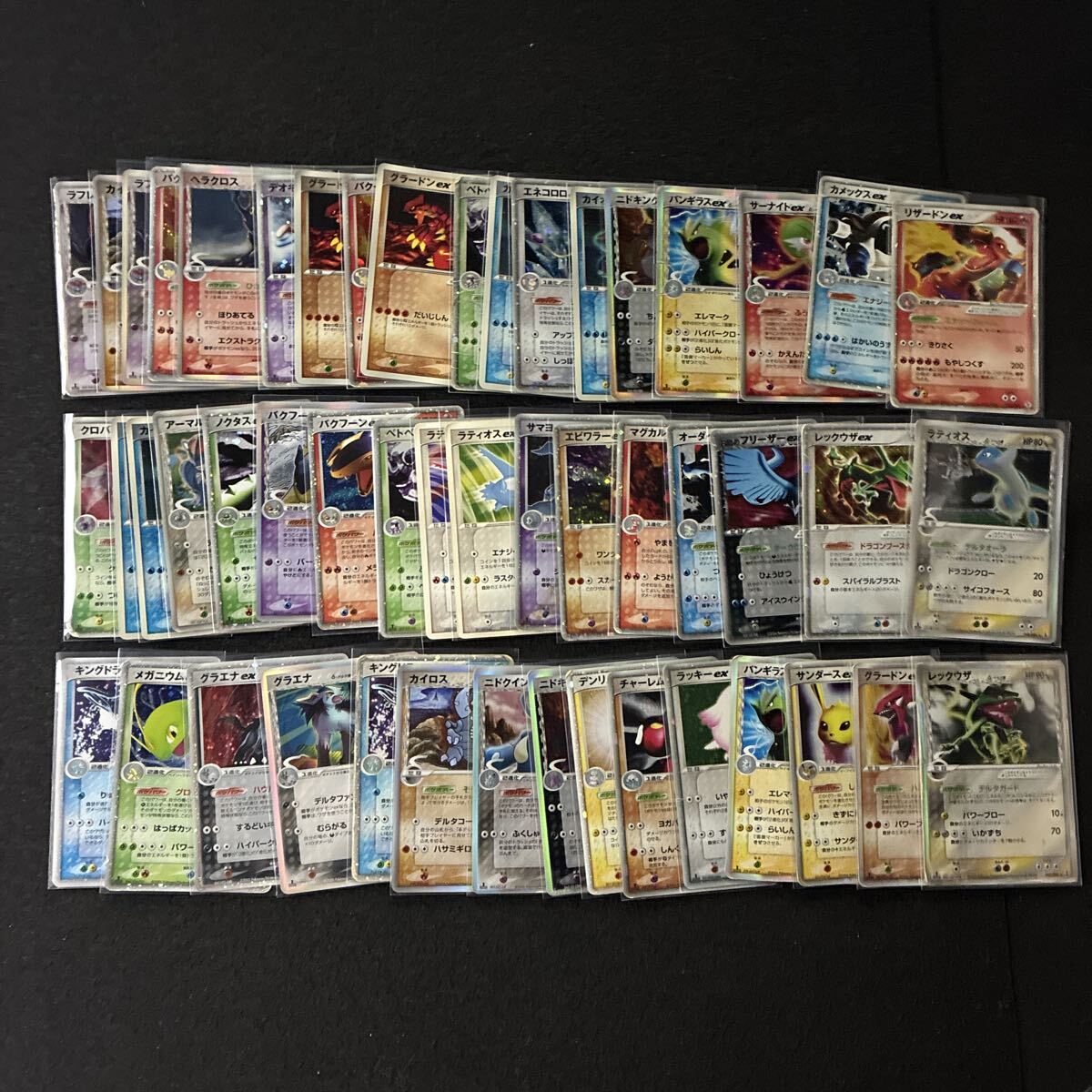ポケモン 劇場限定 記念メダル 20枚セット ピカチュウ ルギア エンテイ