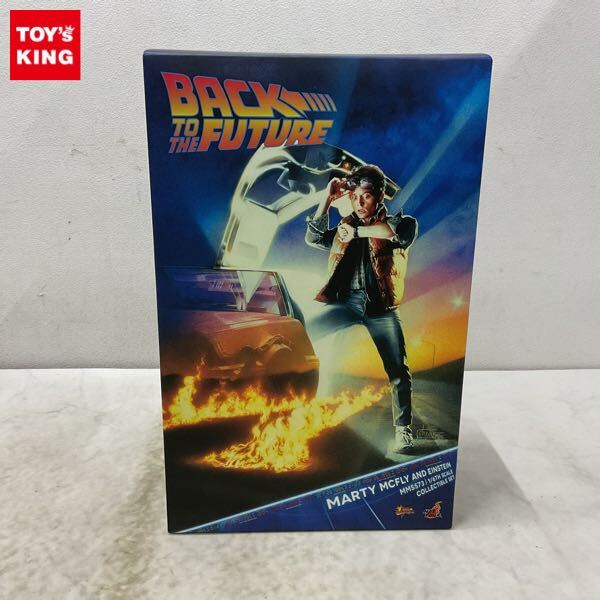 古代神獣 薙羅（ナギラ）ソフビキット完成品『ウルトラQ ザ・ムービー